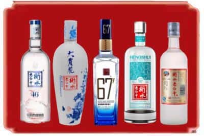 海兴县回收衡水老白干